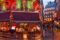 Colorful Restaurants Latin Quarter West Bank Paris France