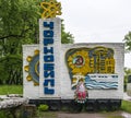 Colorful road sign of Chornobyl town