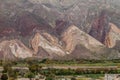 Colorful rock called Paleta del Pintor