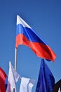 Russia flag waving in the wind. Flag of Russia against the sky.