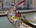 Colorful saucy painting on the front of a moliciero in Aveiro, the Venice of Portugal. Royalty Free Stock Photo