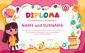 Colorful school and preschool diploma certificate for kids and children in kindergarten or primary grades with school