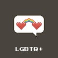 Simple flat pixel art illustration of cartoon speech bubble with two abstract red hearts which are connected by a lgbt ra Royalty Free Stock Photo