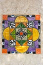 Colorful Spanish Tile IV