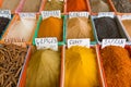 Colorful spices market in Gabes