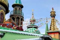 Colorful temple of All Religions in Kazan Tatarstan Russia Royalty Free Stock Photo