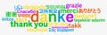 Colorful thank you word cloud in different languages Royalty Free Stock Photo