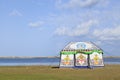 Colorful Tibetan tent near Qinghai Lake, China