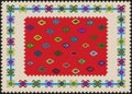 Colorful traditional carpet