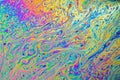 Colorful, trippy, psychedelic background Royalty Free Stock Photo
