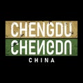 Colorful vector logo city of Chengdu, in a geometric, innovative culture of China.