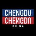 Colorful vector logo city of Chengdu, in a geometric, innovative culture of China.