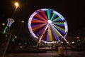 View wheel in Leeds at night.