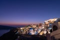 Colorful village of Oia on the island of Santorini, Greece after sunset Royalty Free Stock Photo