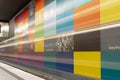 Colorful wall of the subway station Georg-Brauchle-Ring in Munich, Bavaria