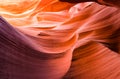 Colorful Wave of Navajo Sandstone