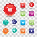 Colorful website buttons design vector illustration glossy graphic label internet template banner. Royalty Free Stock Photo