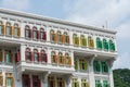 colorful windows at old Hill Street Police Station building, Singapore Royalty Free Stock Photo