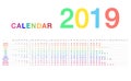 Colorful Year 2019 calendar horizontal vector design template, simple and clean design. Royalty Free Stock Photo