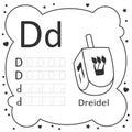 Coloring Alphabet Tracing Letters Dreidel Royalty Free Stock Photo