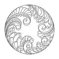 Coloring book for adults and older children . Abstract curls in a circle. Hand-drawn black and white vector illustration Royalty Free Stock Photo