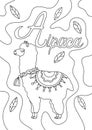 Coloring book alpaca line art hand drawn artwork vector illustration a4 Royalty Free Stock Photo