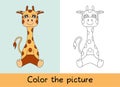 Coloring book. Giraffe. Cartoon animall. Kids game. Color picture. Learning by playing. Task for children Royalty Free Stock Photo