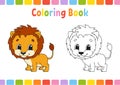 Coloring book for kids. Cheerful character. Vector illustration. Cute cartoon style. Fantasy page for children. Black contour Royalty Free Stock Photo