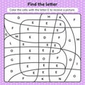 Coloring book letter for kids. Worksheet for preschool, kindergarten and school age.