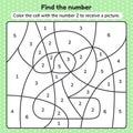 Coloring book number for kids. Worksheet for preschool, kindergarten and school age.