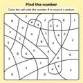 Coloring book number for kids. Worksheet for preschool, kindergarten and school age.