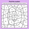 Coloring book number for kids.  Worksheet for preschool, kindergarten and school age. Royalty Free Stock Photo