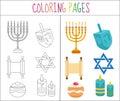 Coloring book page. Hanukkah set. Sketch and color version. for kids. Vector illustration Royalty Free Stock Photo