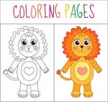 Coloring book page. Lion. Sketch and color version. Coloring for kids. Vector illustration