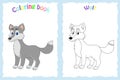 Coloring book page for preschool children with colorful wolf