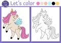 Coloring page for children with cute unicorn with wings. Vector fairytale outline illustration. Fantasy color book for kids with Royalty Free Stock Photo