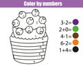 Coloring page with cupcake. Color by numbers educational children game, drawing kids activity. Math game Royalty Free Stock Photo