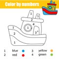 Coloring page for kids. Educational children game. Color by numbers activity. Cartoon ship toy