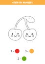 Color cute kawaii cherry by numbers. Game for kids.
