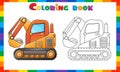 Coloring Page Outline Of cartoon crawler excavator. Construction vehicles. Coloring book for kids Royalty Free Stock Photo