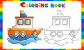 Coloring Page Outline Of cartoon ship or steamer. Images of transport for children. Coloring book for kids