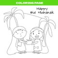 Coloring page of two Muslim boys giving gifts to each other during Eid al-Fitr.