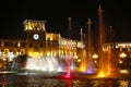 The colors of the Republic square when the fountain is on.