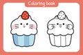 Colorting book.Painting book for kid.Cute cat cupcake with strawberry cartoon.Pet