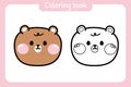 Colorting book.Painting book for kid.Cute bear face cartoon.Wild animal character design