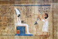 Colour mural of anceint Egyptian Royalty Free Stock Photo