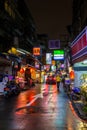 Taipei back streets at night