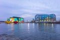 Colourful and beautiful Seoul Floating Island at dusk