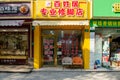 Colourful Chinese retail shops in rural area, China