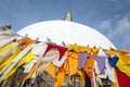 Colourful cloth at a Buddhist dagoba.